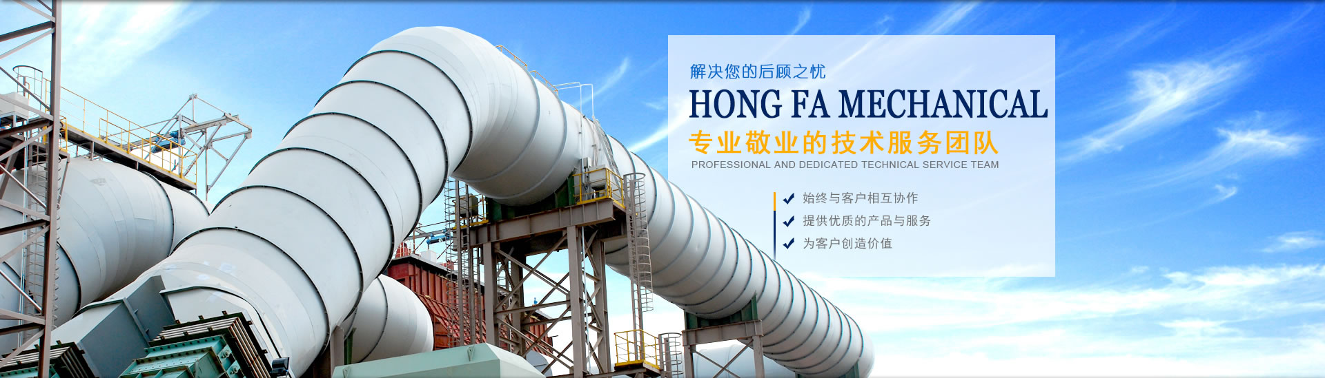 煤礦安全，重中之重
